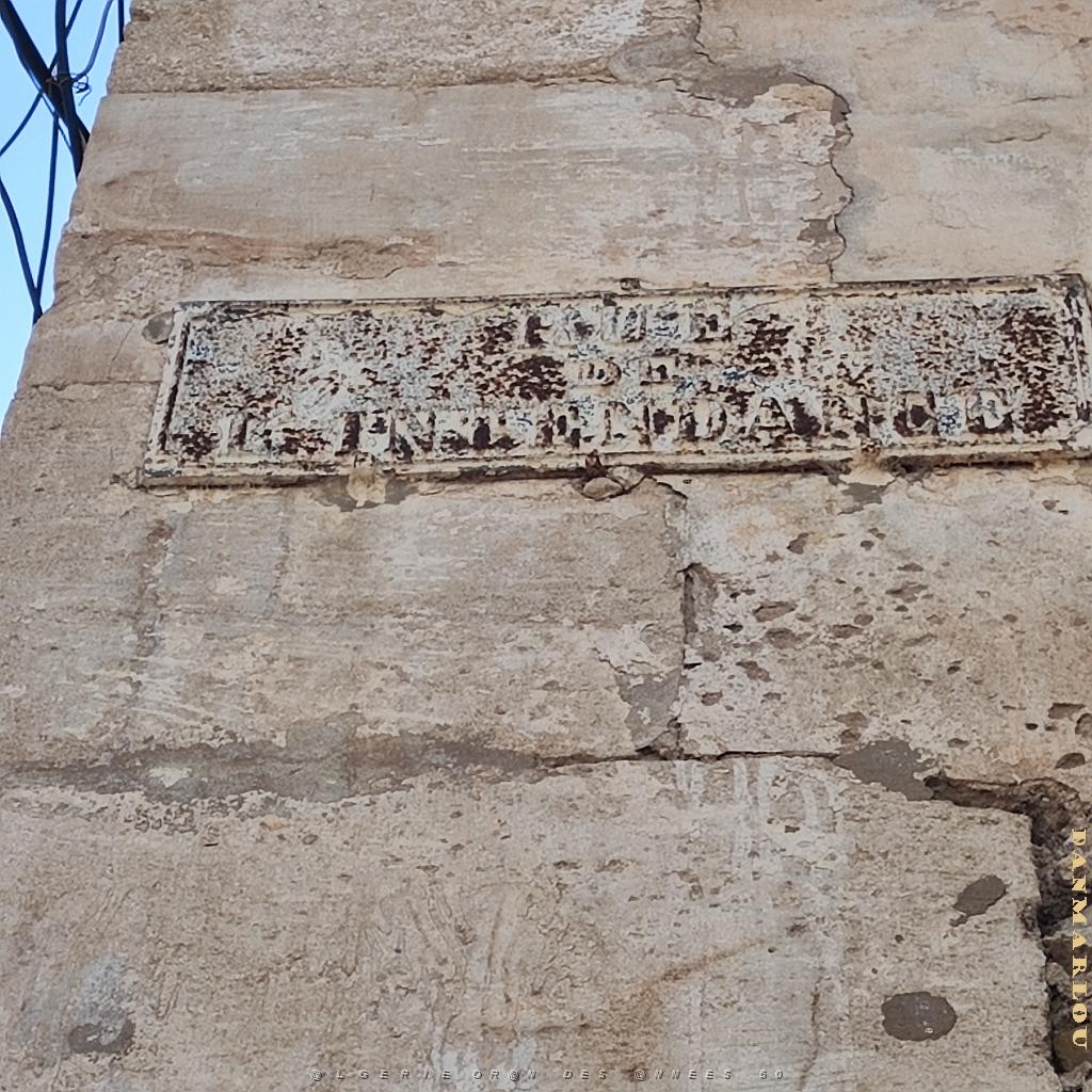 VOYAGE 20230926_120214 ORAN RUE DE L'INTENDANCE. ..jpg